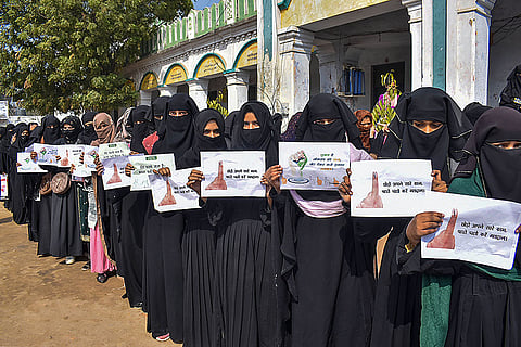 Uttar Pradesh Madrasa Board exam