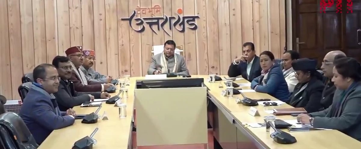 Uttarakhand CM Dhami chaired a meeting with the cabinet regarding UCC draft.
