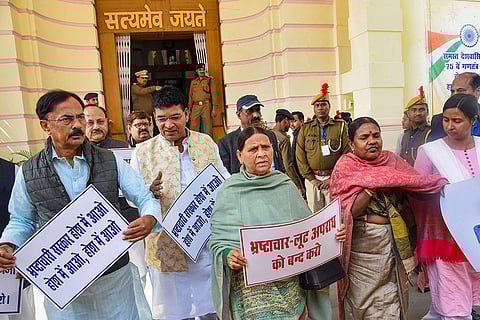 Budget session of Bihar Assembly