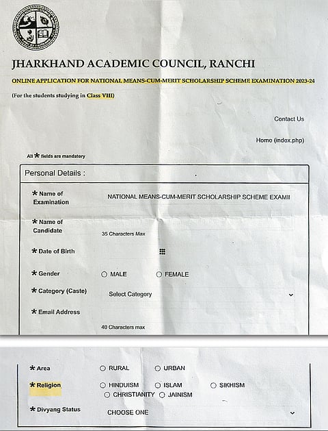 Erased Identity: The Jharkhand Academic Council, in its latest online scholarship application form, has no column for Adivasis