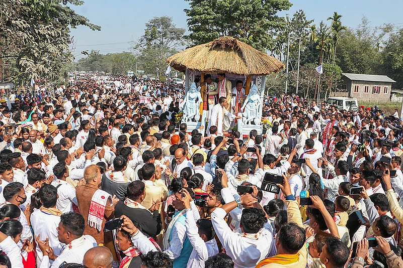 93rd annual session of the Srimanta Sankardev Sangha