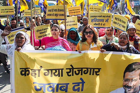 AAP protest in Gurugram