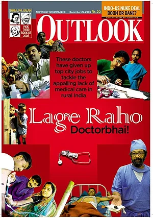 25 December 2006