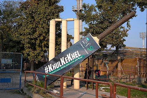 Pakistan Super League