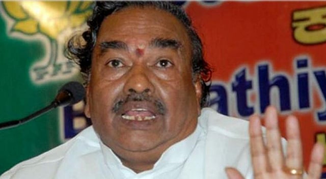 'Enact A Law To Kill Congress Leaders, The Traitors To India': BJP Veteran's Remark Stirs Controversy