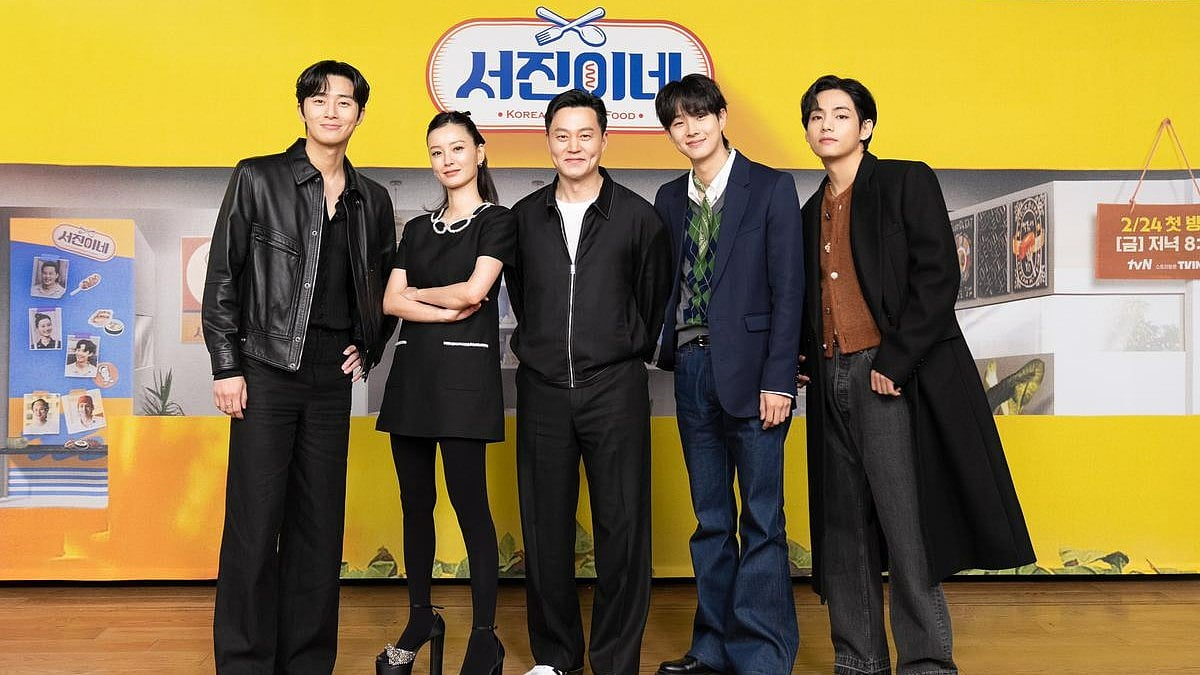 Prime Video : 'Jinny's Kitchen S1'