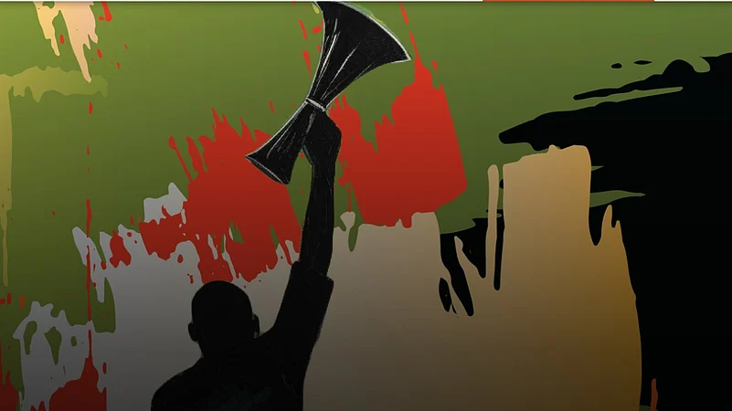 Courtesy: National Museum of African American History & Culture