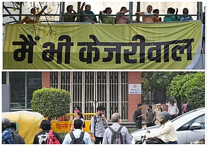 PTI : Delhi: AAP plans to 'gherao' PM's residence in protest against Arvind Kejriwal's arrest