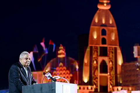 VP Dhankhar in Coimbatore