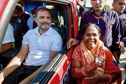 Bharat Jodo Nyay Yatra