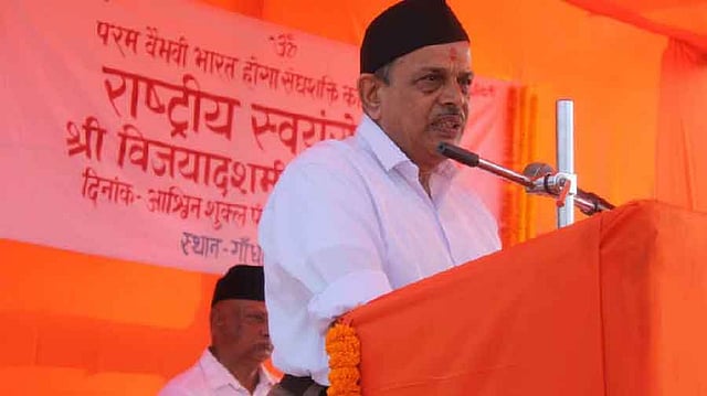 'Electoral Bonds Should Be Left For Experiment': RSS Leader