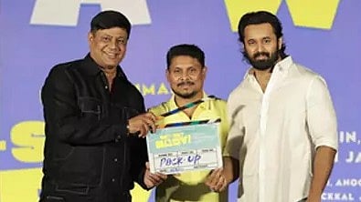 Instagram : Unni Mukundan wraps up shoot of  'Get Set, Baby'