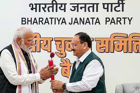 BJP Central Election Committee meeting