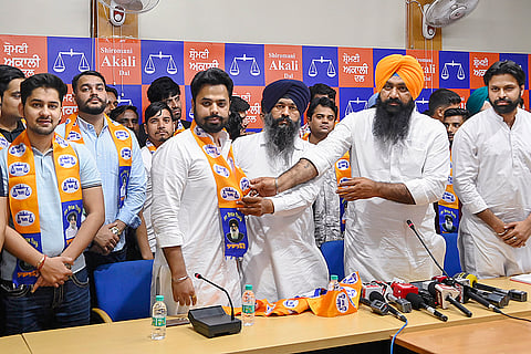 Youngsters join Shiromani Akali Dal