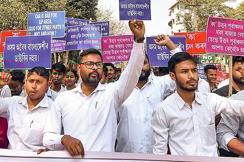 Protest against CAA in Assam