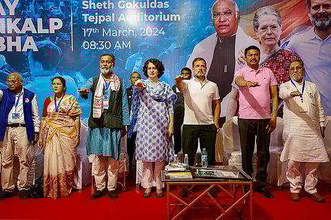 Congress'' Nyay Sankalp Sabha in Mumbai