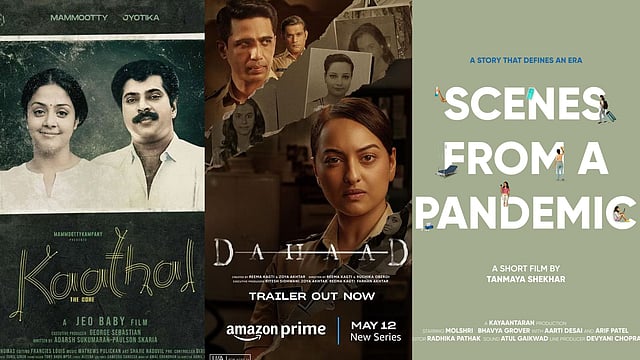 Critics' Choice Awards India 2024: 'Kaathal - The Core', 'Dahaad', 'Scenes From A Pandemic' - Here's The Full List Of Nominations