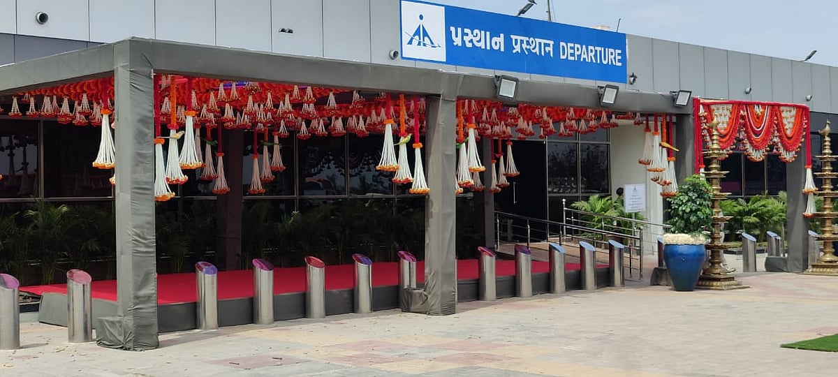 The Jamnagar airport in Gujarat