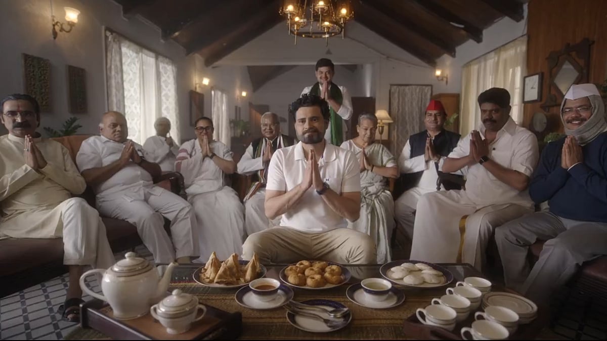 Woman MP Slams BJP's 'Dulha Kaun Hai' Video For Gender Stereotypes