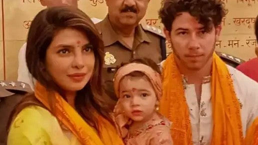 Zoom TV : Priyanka Chopra, Nick Jonas, Malti Marie at Ayodhya Ram Mandir