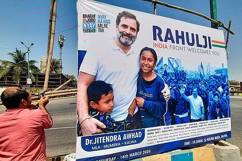 Bharat Jodo Nyay Yatra