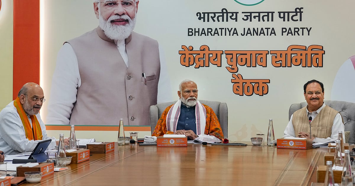 PTI : The meeting at BJP headquarter in Delhi, which was attended by senior leaders, began at 10:30 pm on Thursday and lasted for over four hours.