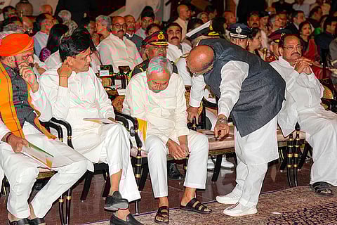 Bharat Ratna presentation ceremony