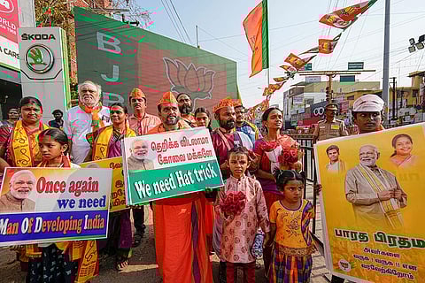PM road show in Coimbatore