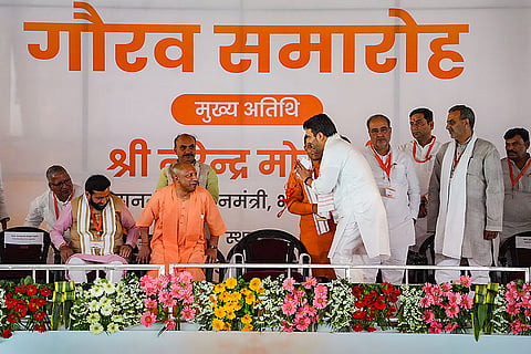 Modi''s public meeting in Meerut