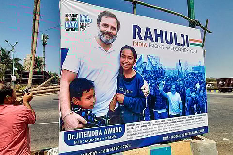 Bharat Jodo Nyay Yatra