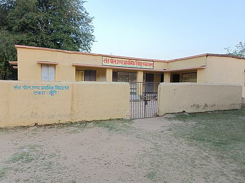 The primary school in Takra