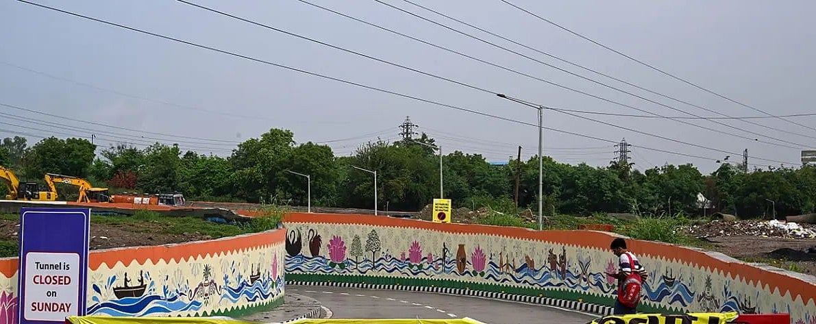 Pragati Maidan Tunnel Closed Due To Repair Work