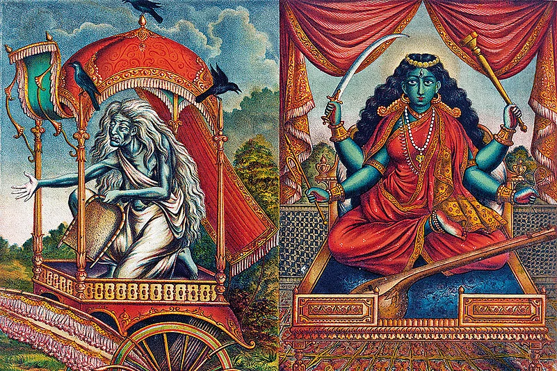 Dhumavati/Matangi, 1885-90. Artist Unknown Photo: Getty Images
