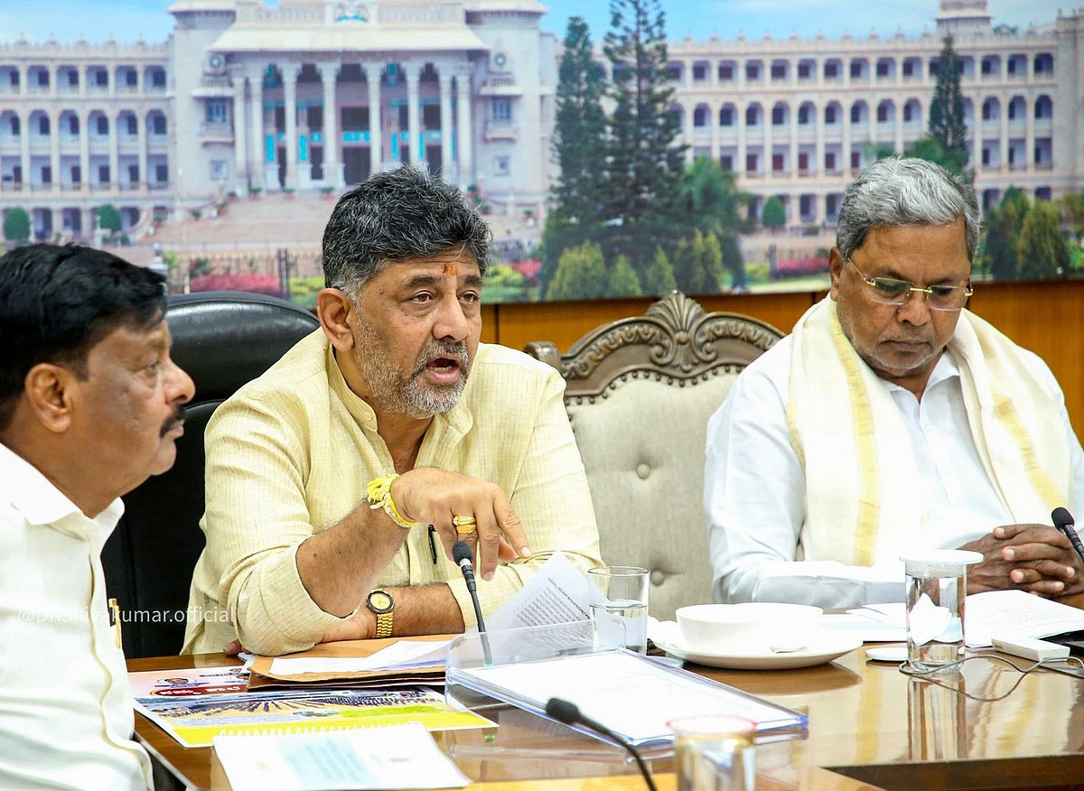 X/@DKShivakumar : Karnataka CM Siddaramaiah (R) and Deputy Chief Minister DK Shivakumar