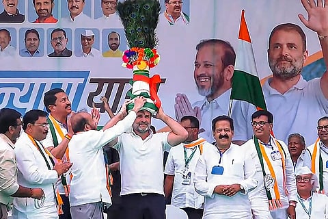 Bharat Jodo Nyay Yatra