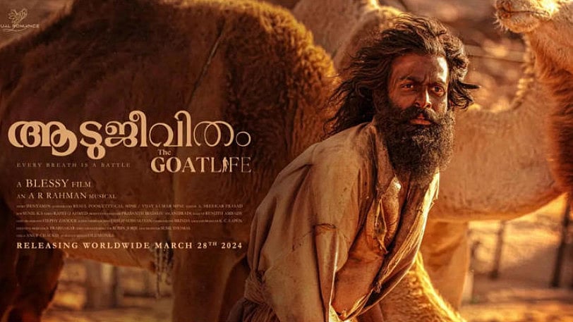 Msn.com : Aadujeevitham (The Goat Life) poster