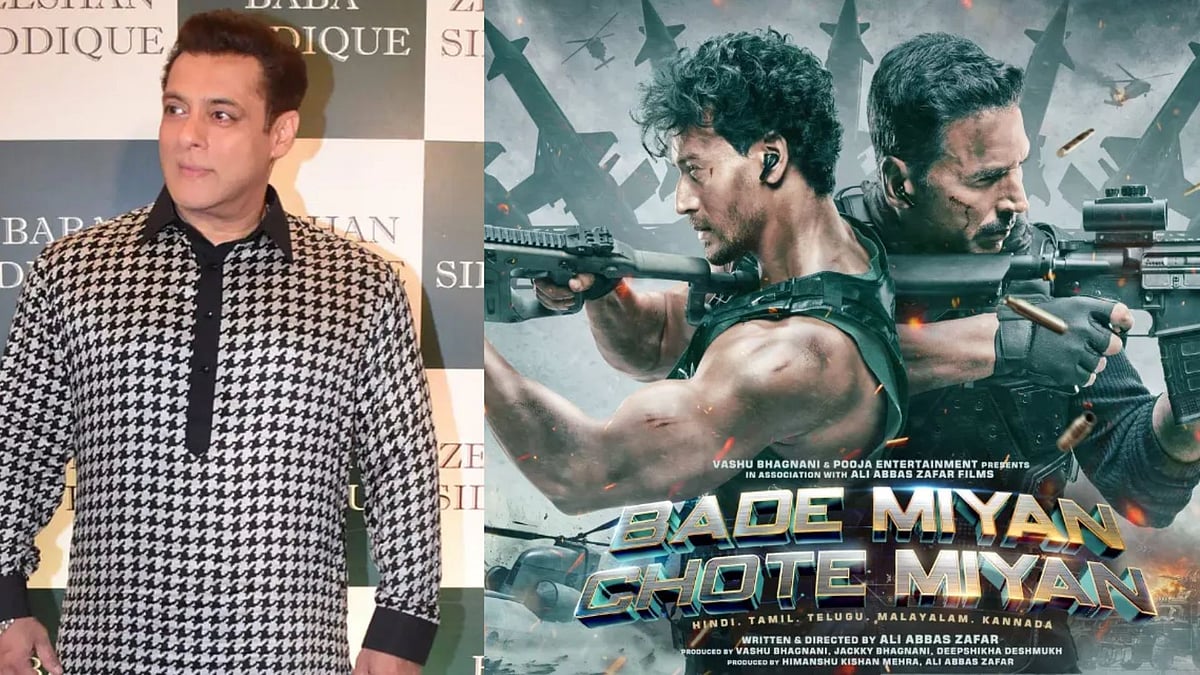 X : Salman Khan, 'BMCM'