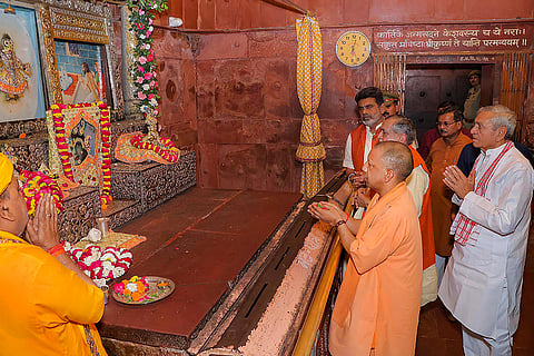 Yogi Adityanath in Mathura