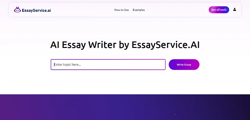 EssayService