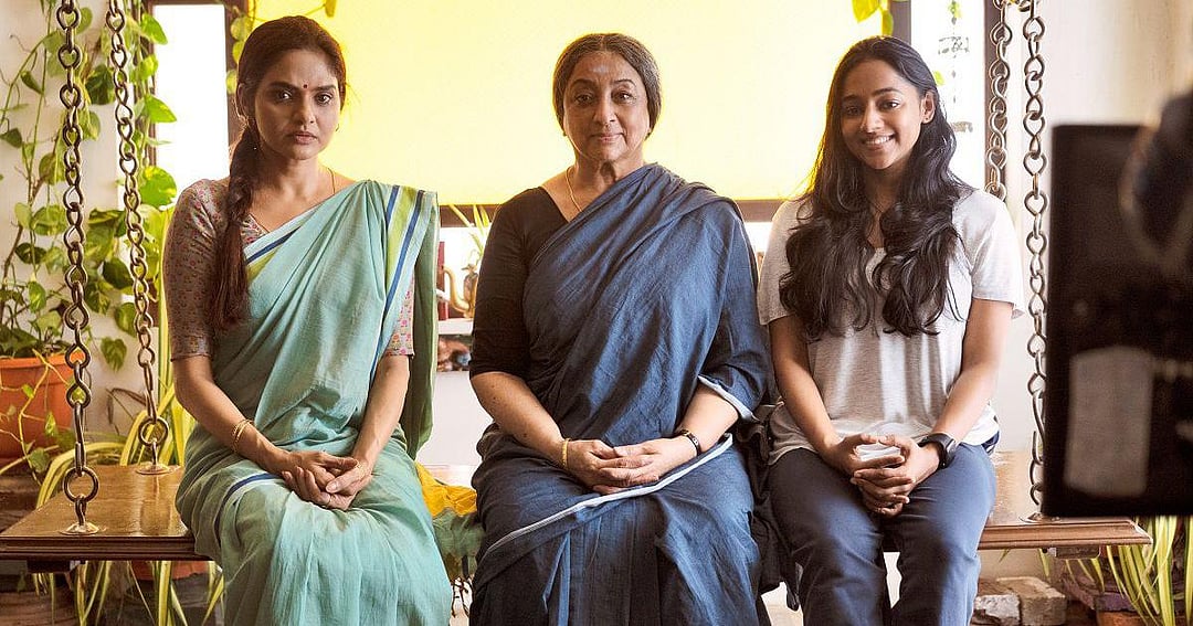 ‘Sweet Kaaram Coffee’