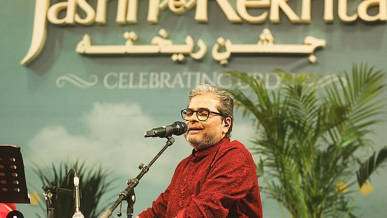 Instagram : Vishal Bhardwaj