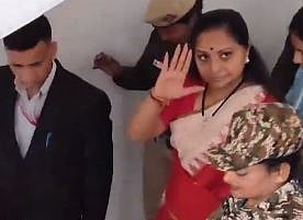 Delhi Court Sends K Kavitha To ED Custody Till March 23 | Details