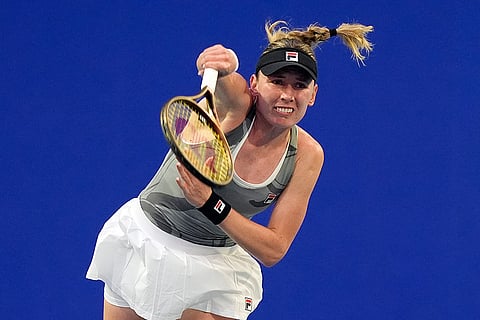 Miami Open tennis tournament