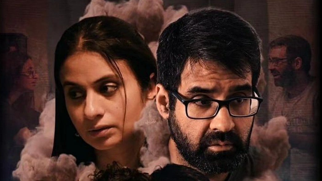 Instagram : Rasika Dugal and Mukul Chadda In 'Fairy Folk'