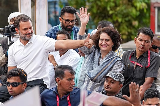 Congress’ ‘Bharat Jodo Nyay Yatra’ In Mumbai