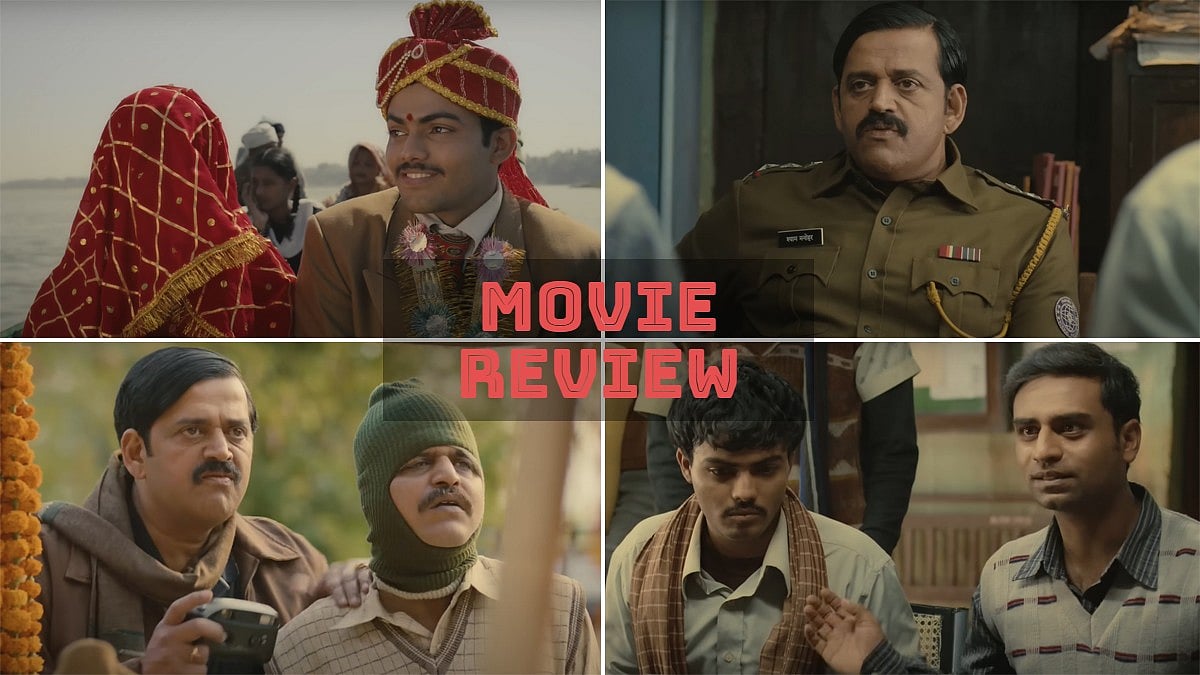 YouTube : Stills from ‘Laapataa Ladies’