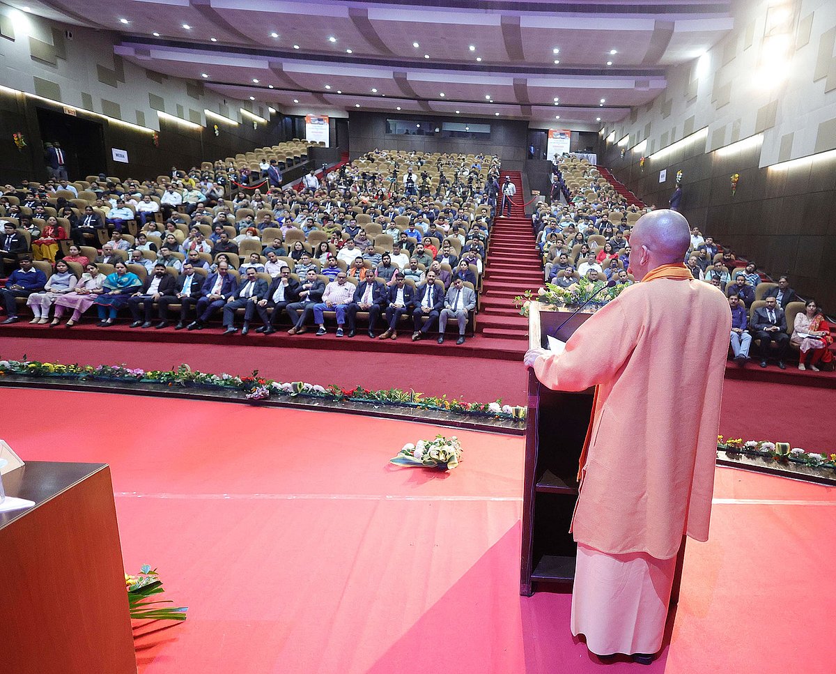 X/@myogiadityanath : Uttar Pradesh Chief Minister Yogi Adityanath at an event 