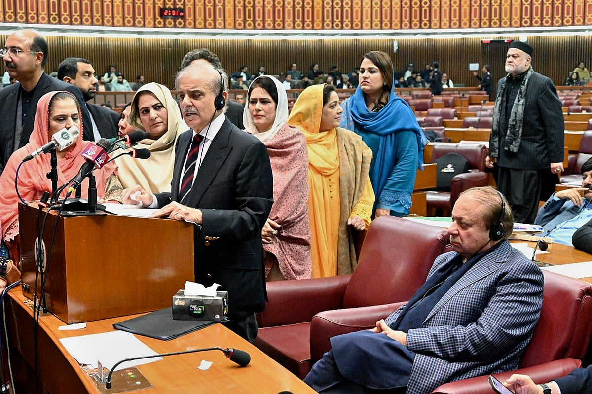 AP : New Pakistani Prime Minister Shehbaz Sharif