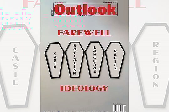 Farewell Ideology