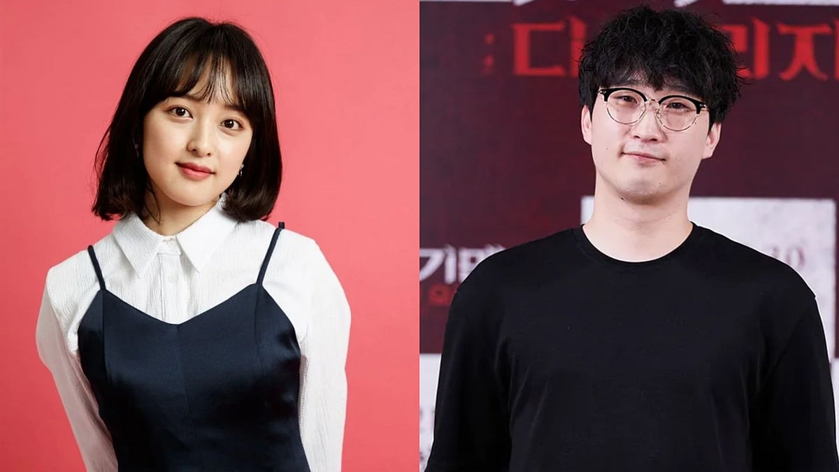 AsianWiki : Kim Bo-ra, Jo Ba-reun